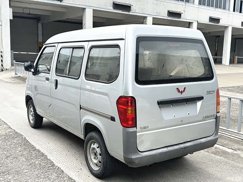Wuling S, 2022 4