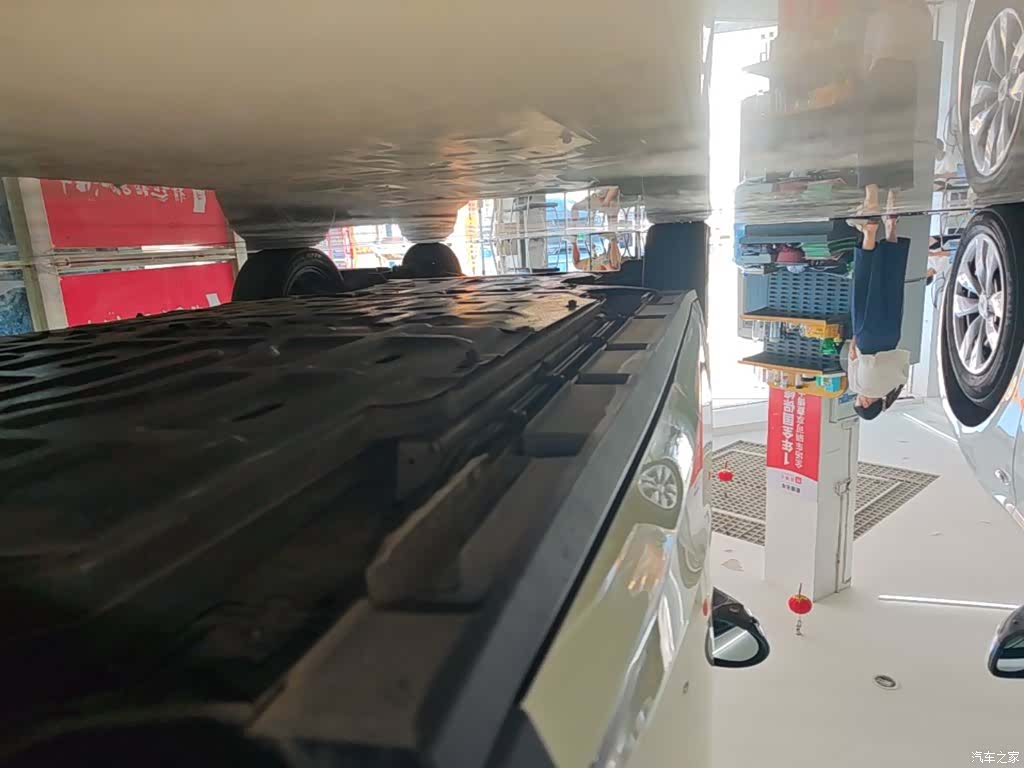 BYD Dolphin, 2023 22