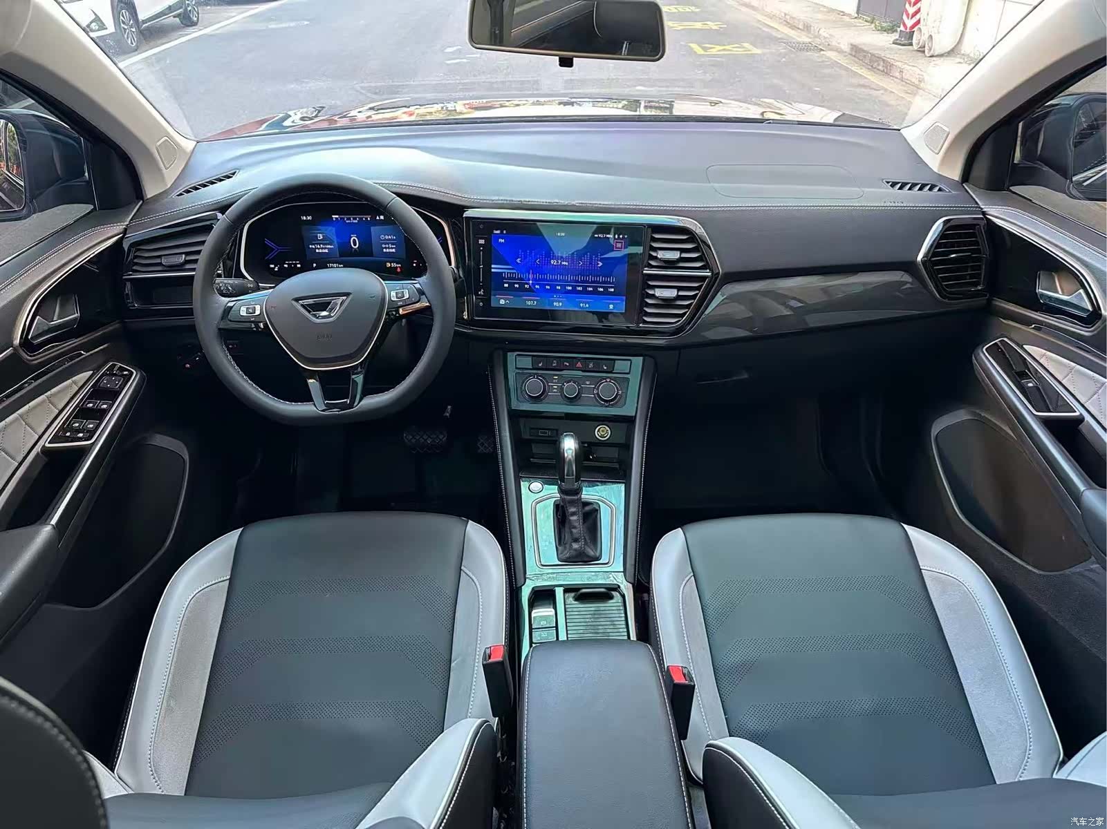 Volkswagen VS7, 2023 14