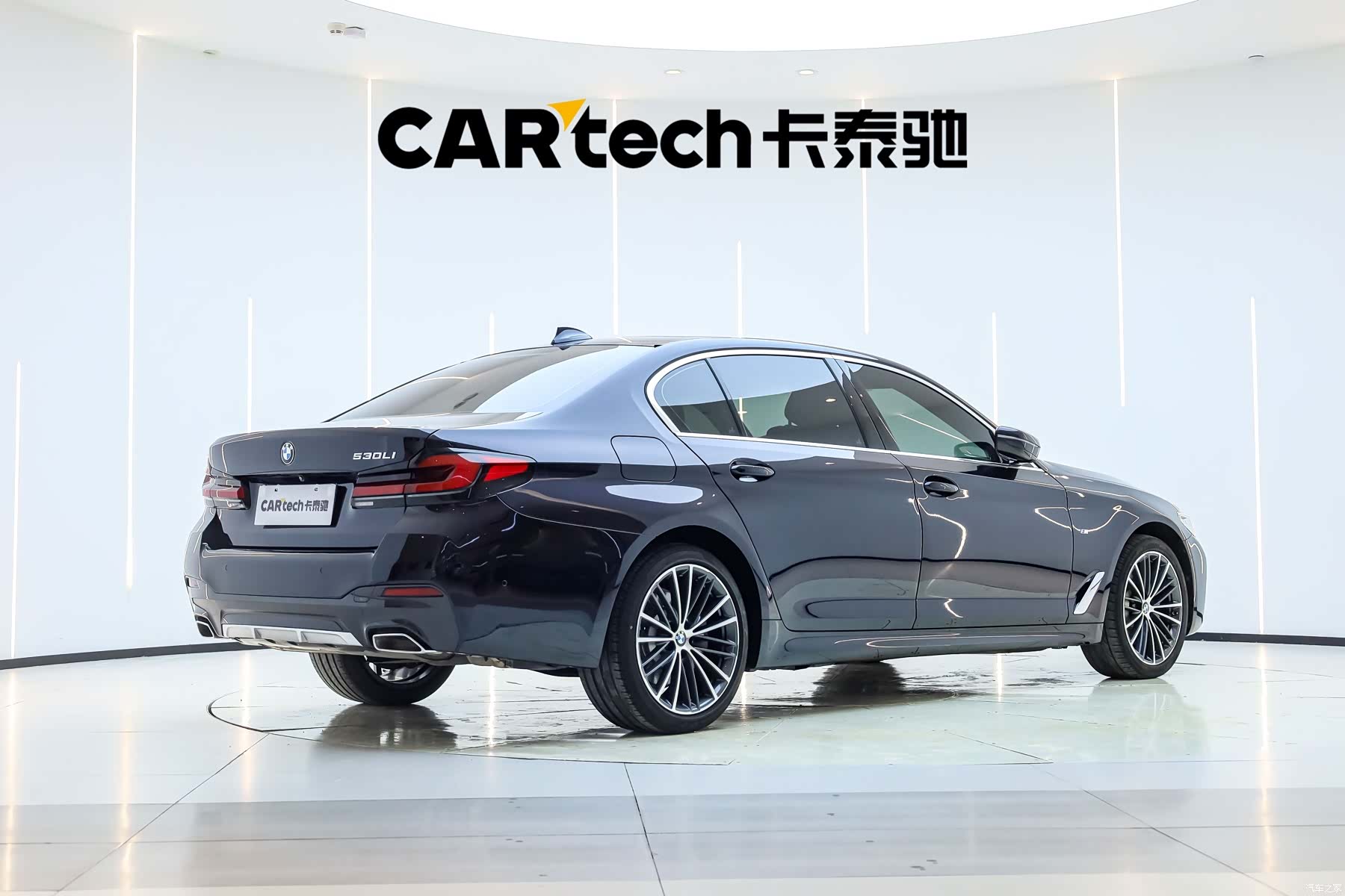 BMW 5 Series, 2022 все фото
