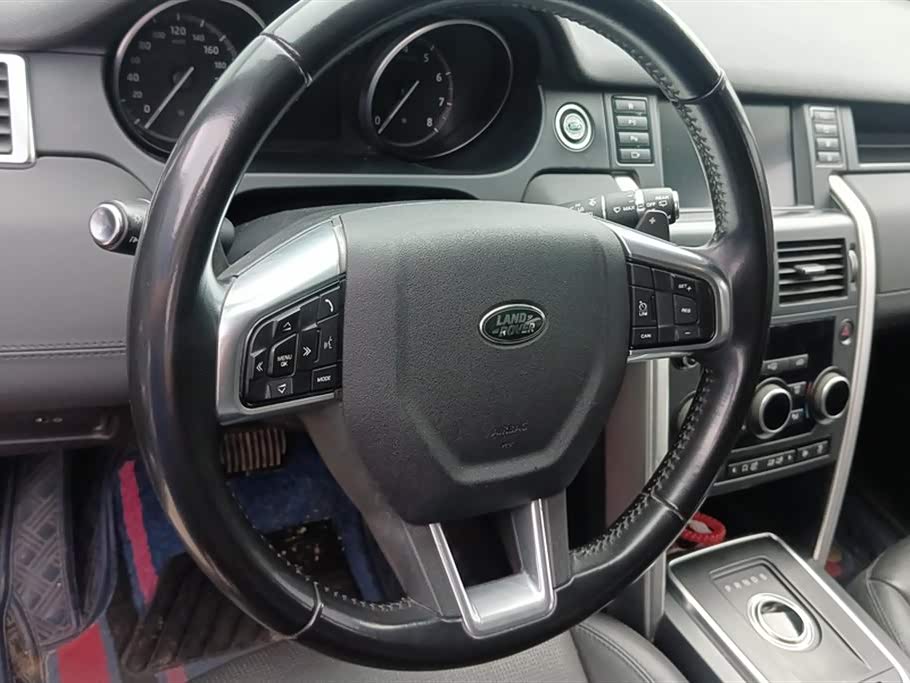 Land Rover Discover Shenxing