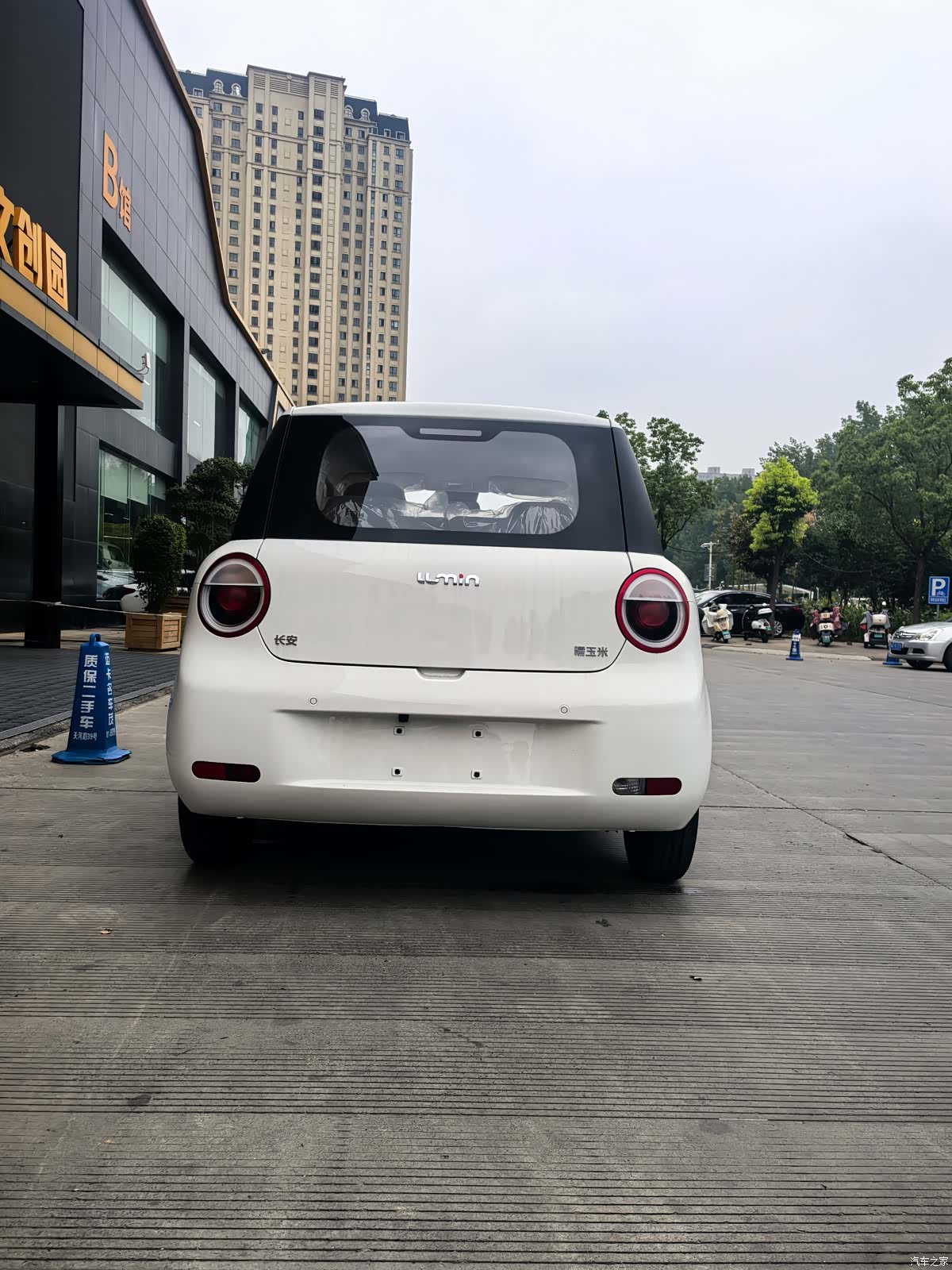 Changan Lumin, 2026 2