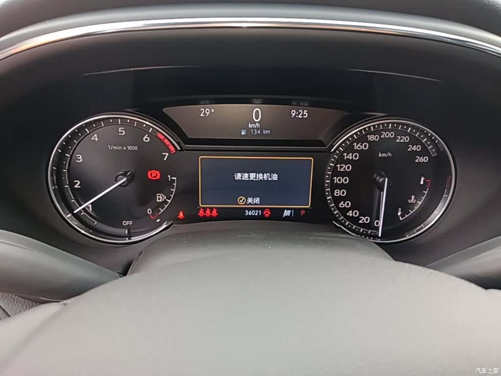 Cadillac CT5, 2023 12