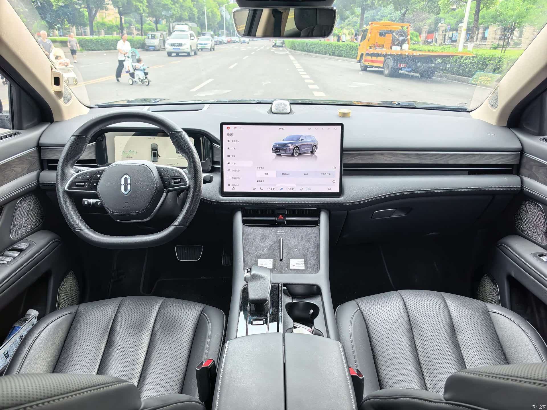 AITO M7, 2023 12