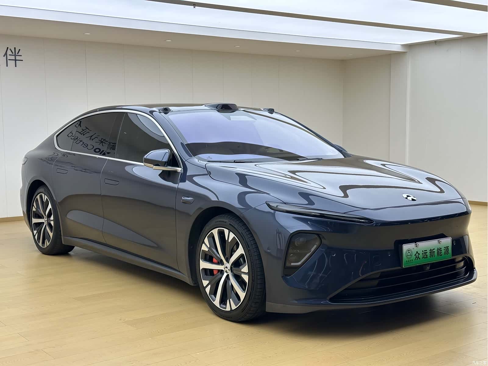 NIO ET7, 2022 3