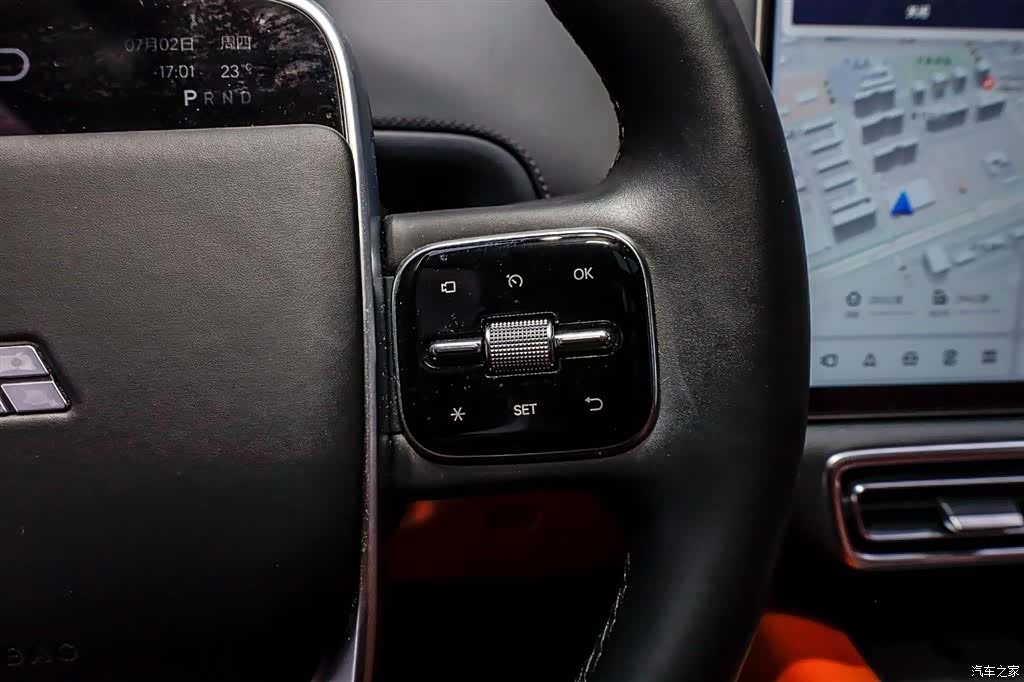 Li Auto L9, 2024 16