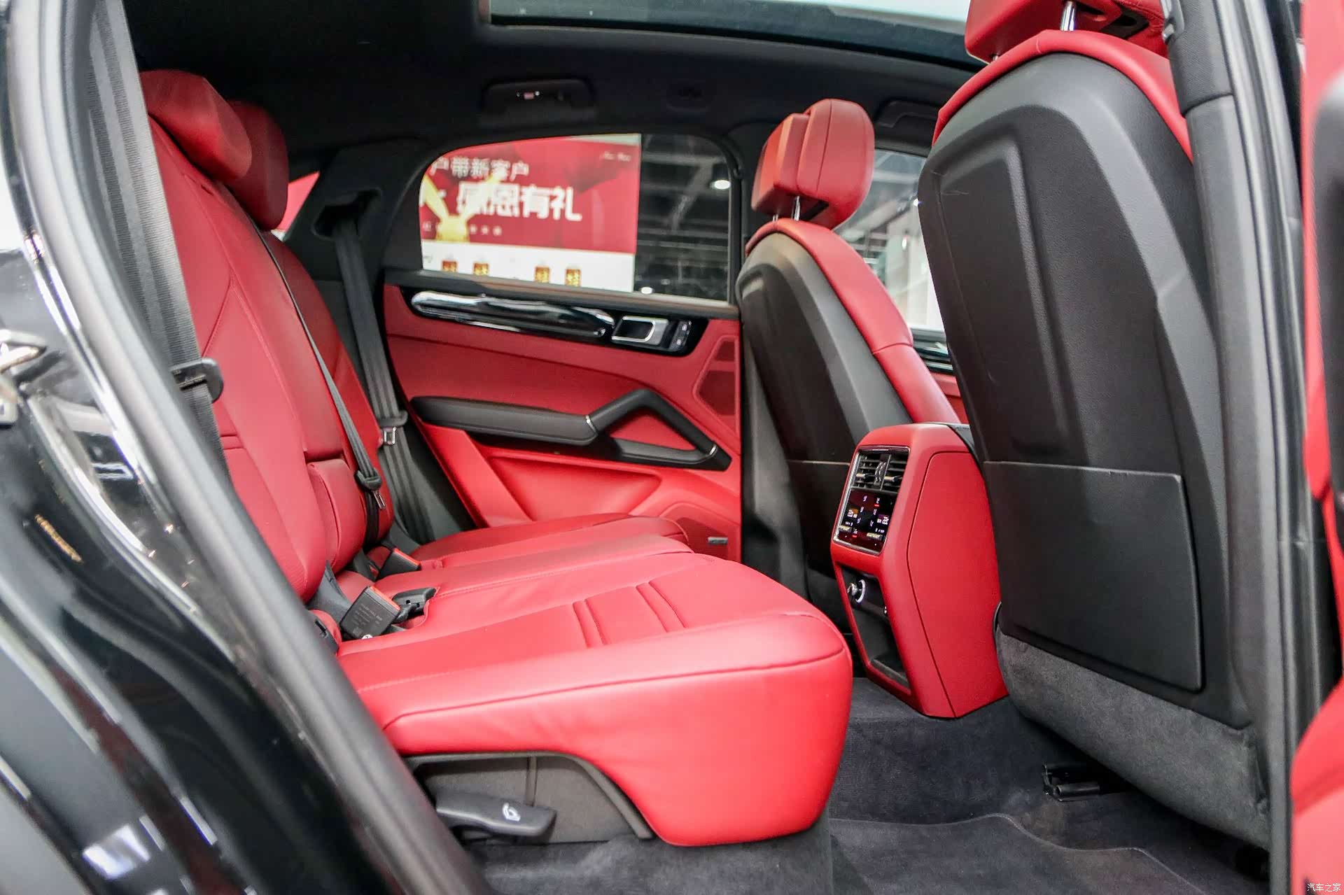 Porsche Cayenne, 2023 12