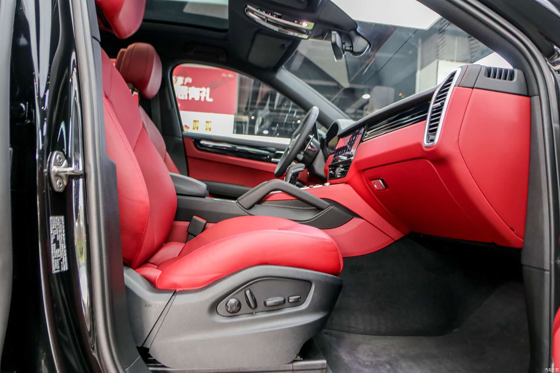 Porsche Cayenne, 2023 14