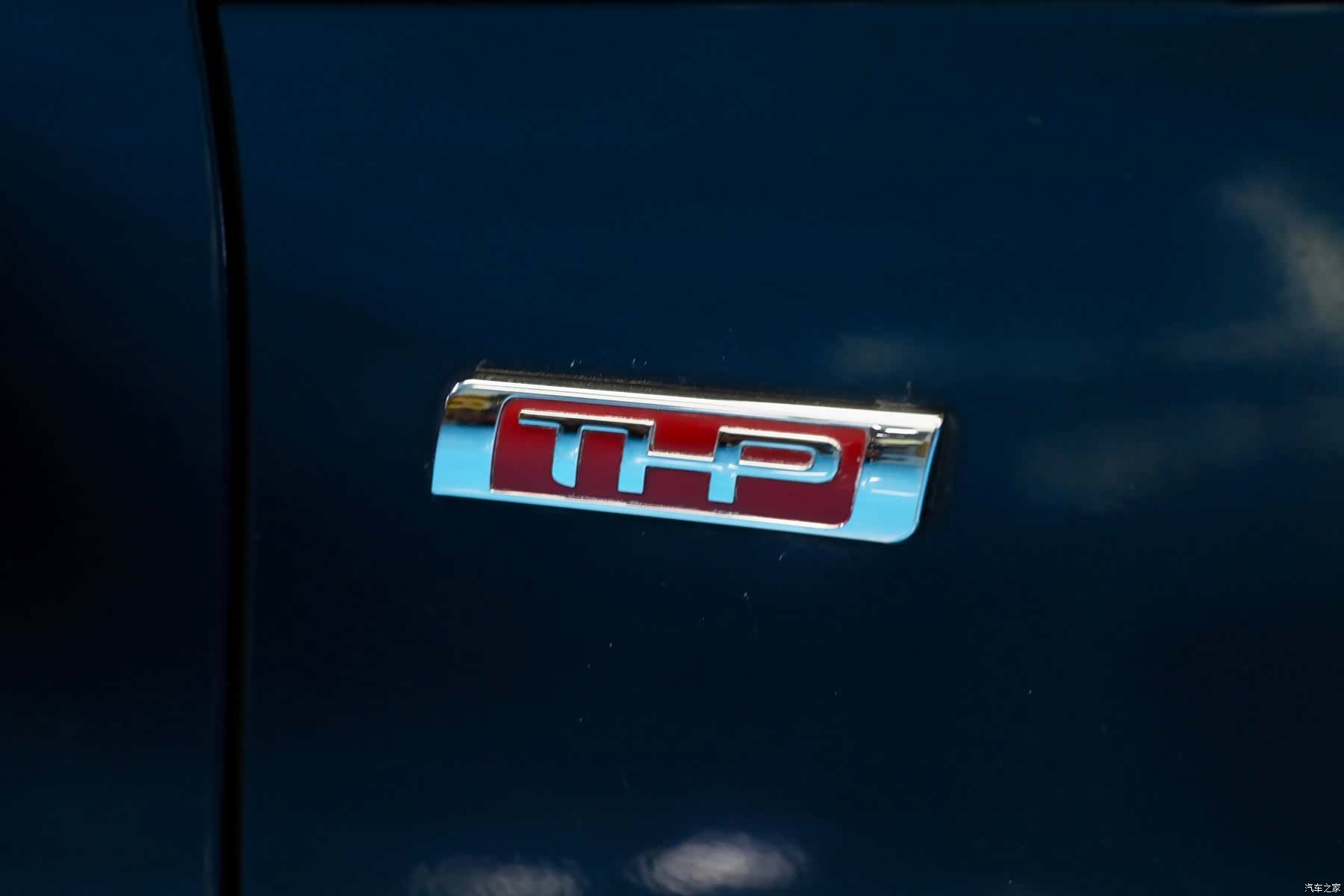 DSQiChe THP200, 2013 6