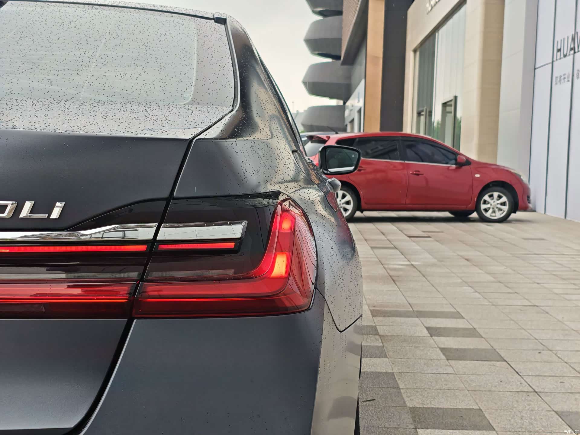 BMW 7 Series, 2019 23