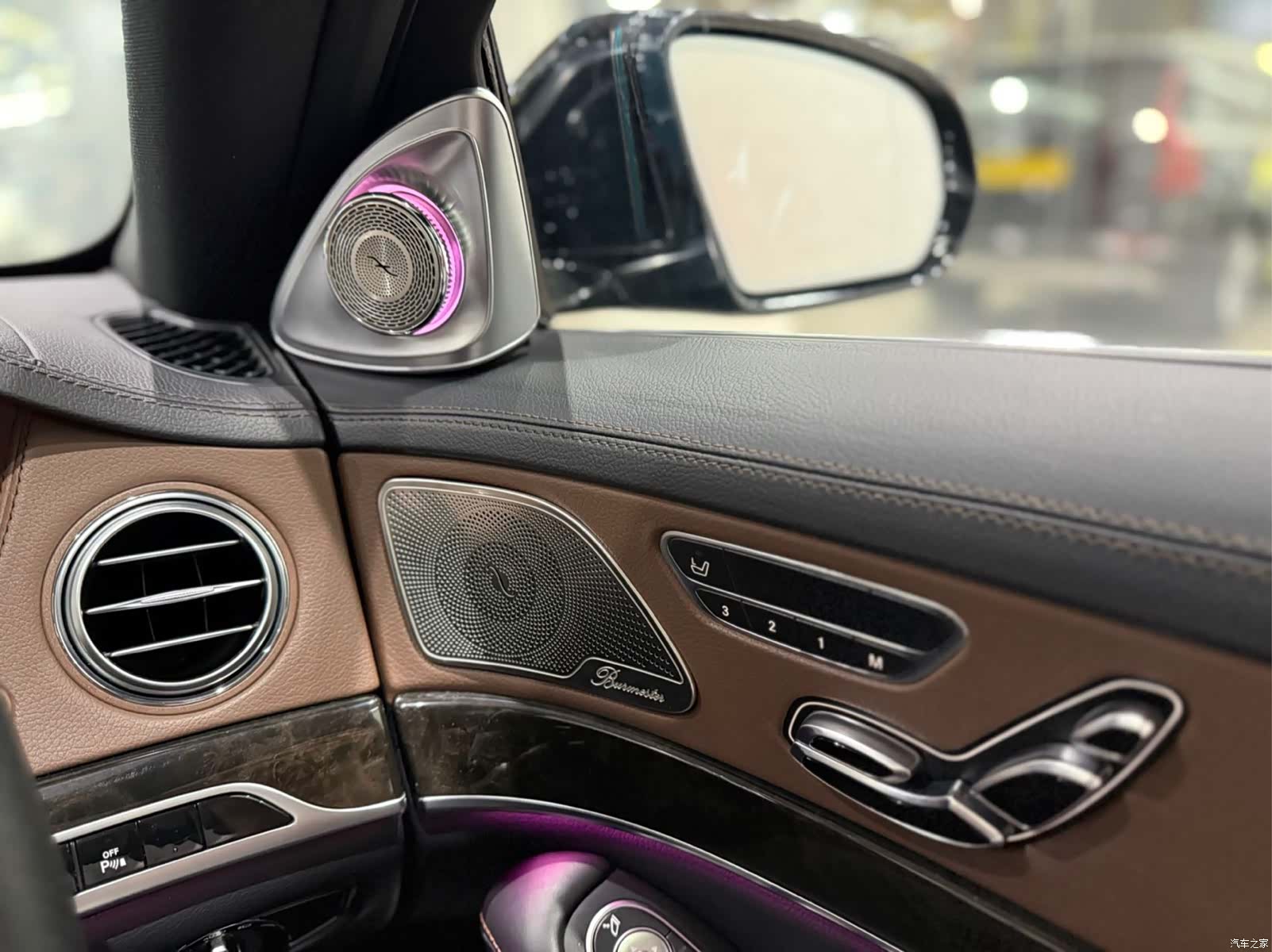 Mercedes-Benz S-Class, 2014 13