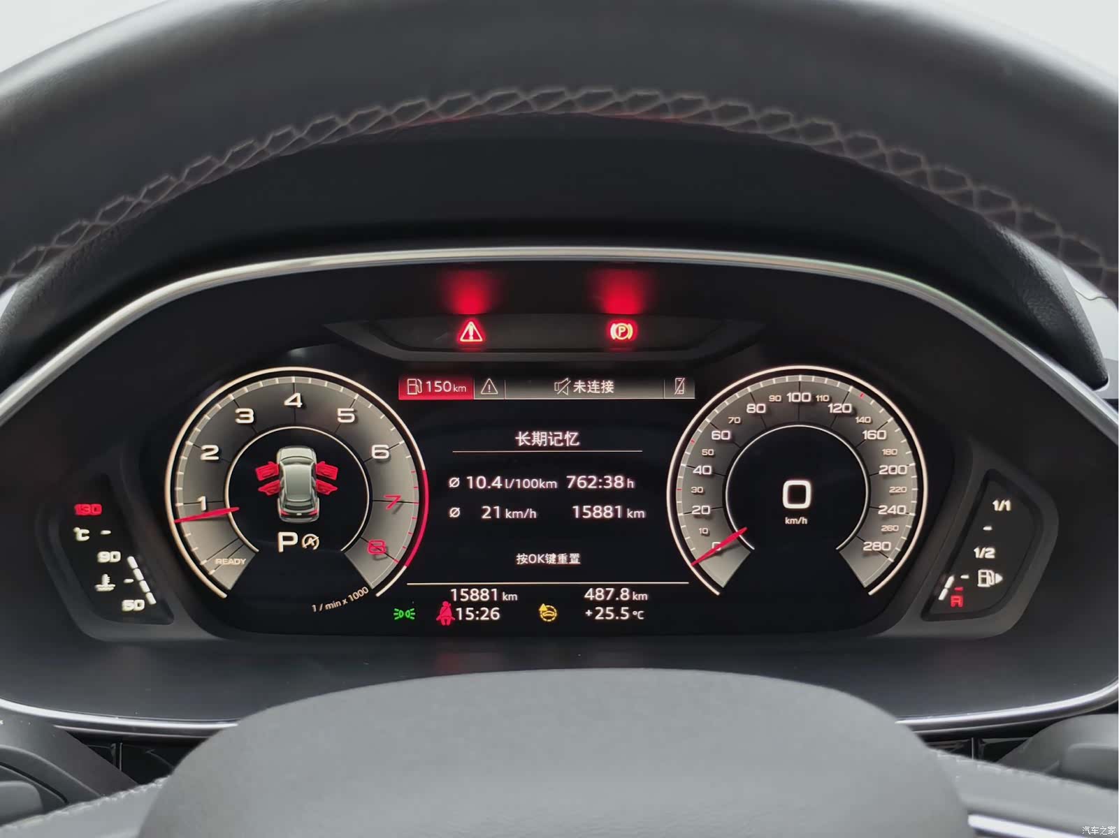 Audi Q3, 2023 19