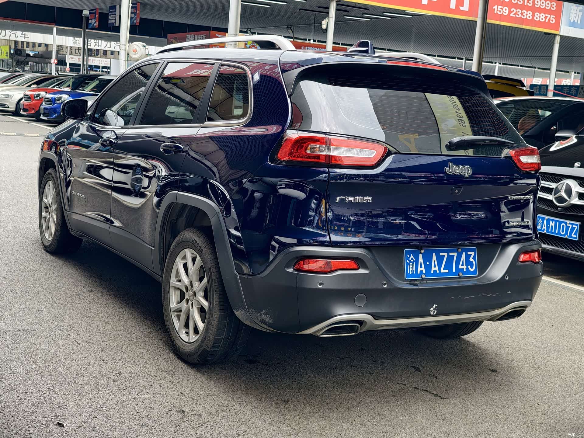 Jeep Cherokee, 2017 4