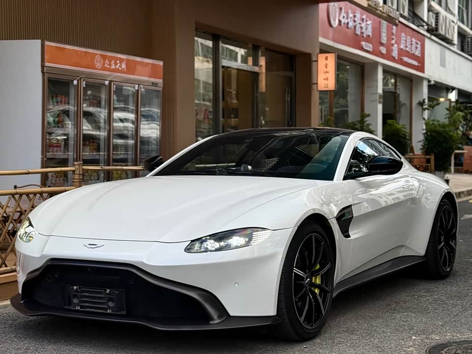 Aston Martin V8 Vantage