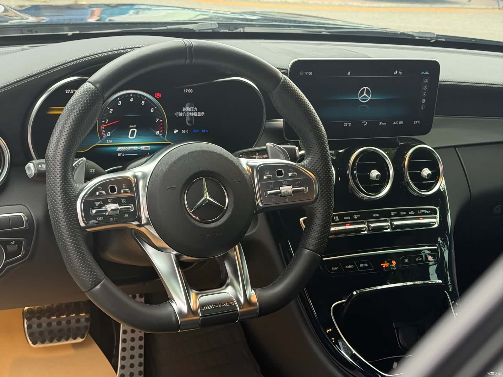 Mercedes-Benz C-Class, 2021 7