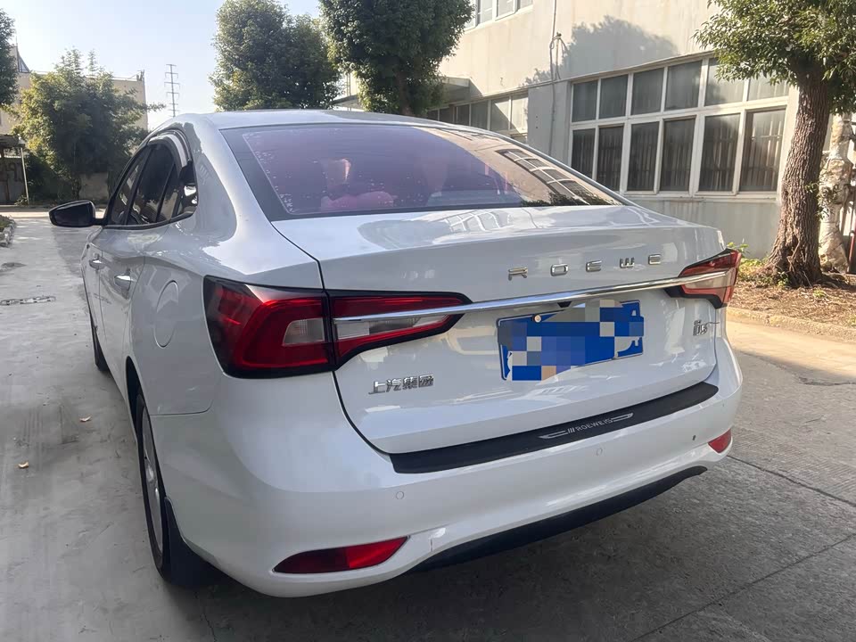 Roewe i5