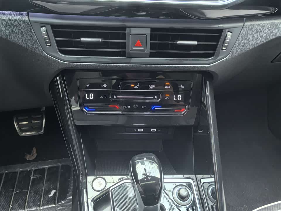 Volkswagen Tanyue X