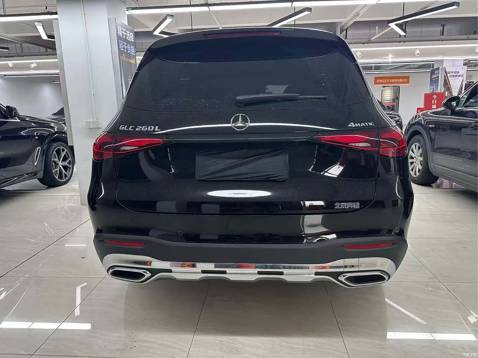 Mercedes-Benz GLC, 2023 10