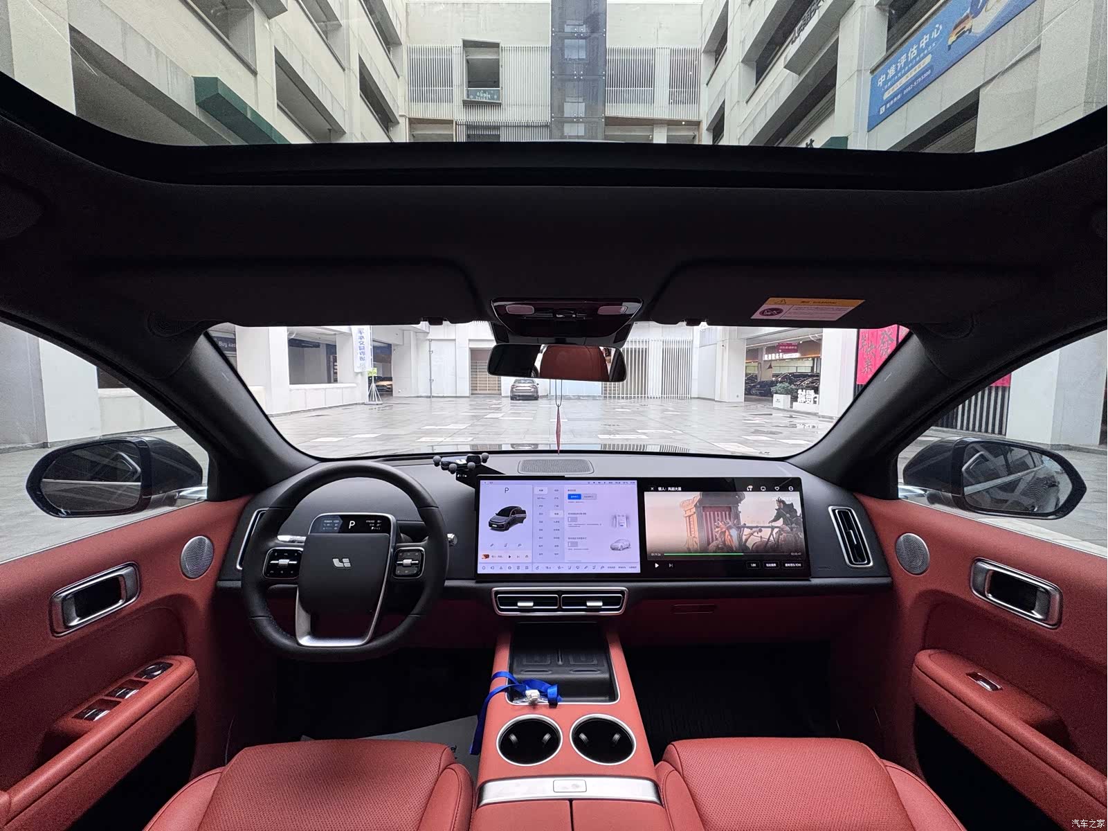 Li Auto L7, 2025 10