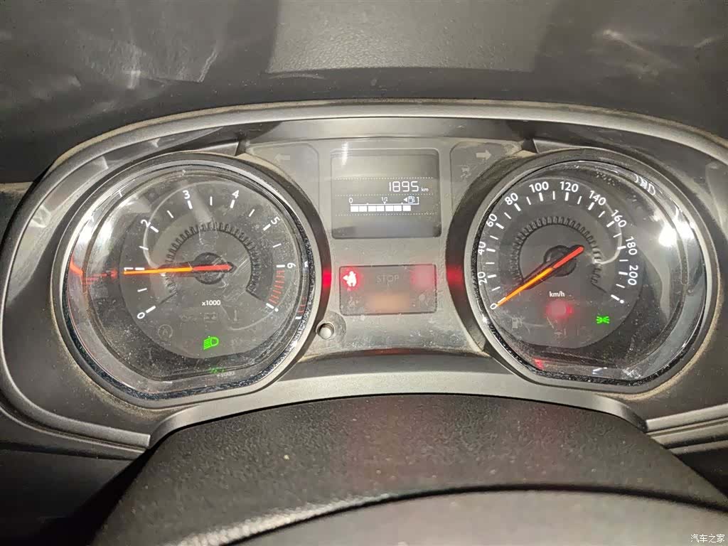Citroen C3-XR, 2016 4