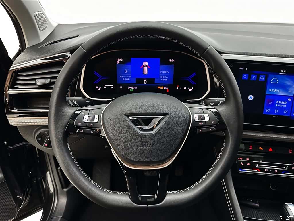 Volkswagen VS7, 2023 18