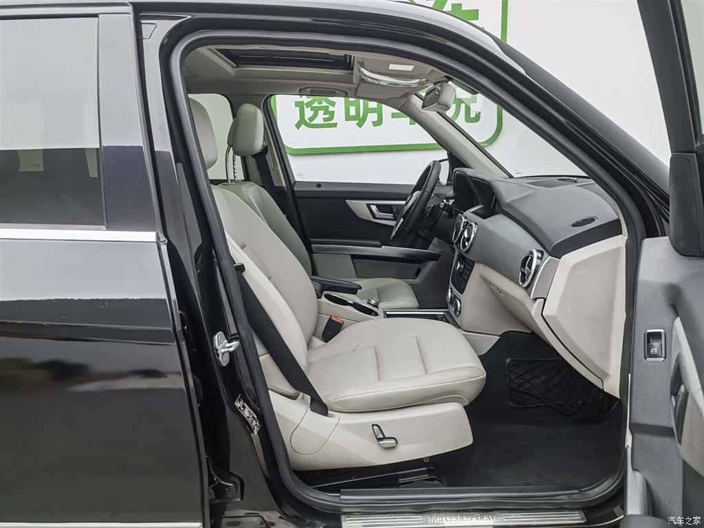 Mercedes-Benz GLK-Class, 2014 23