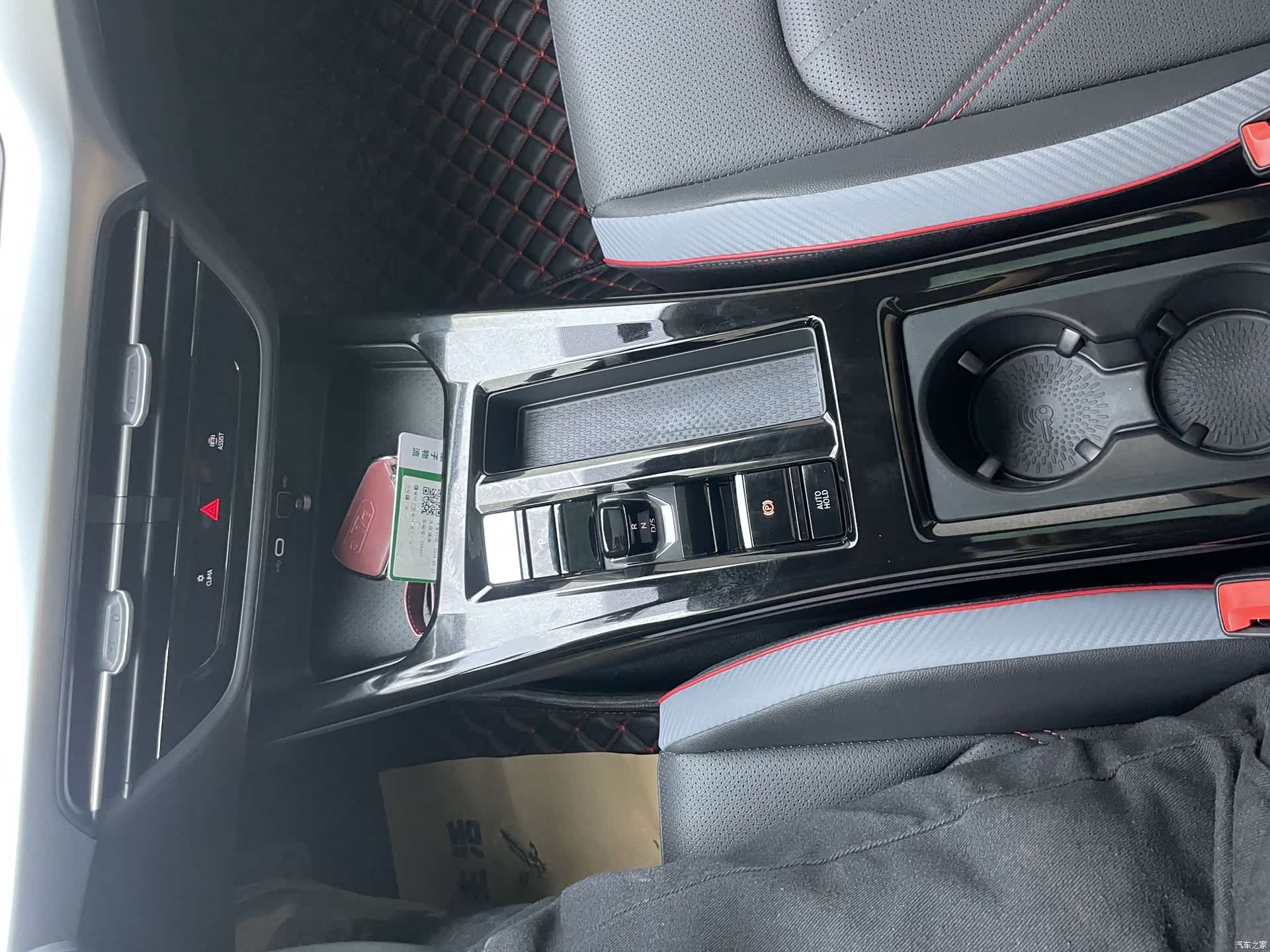 Volkswagen Lamando, 2023 25