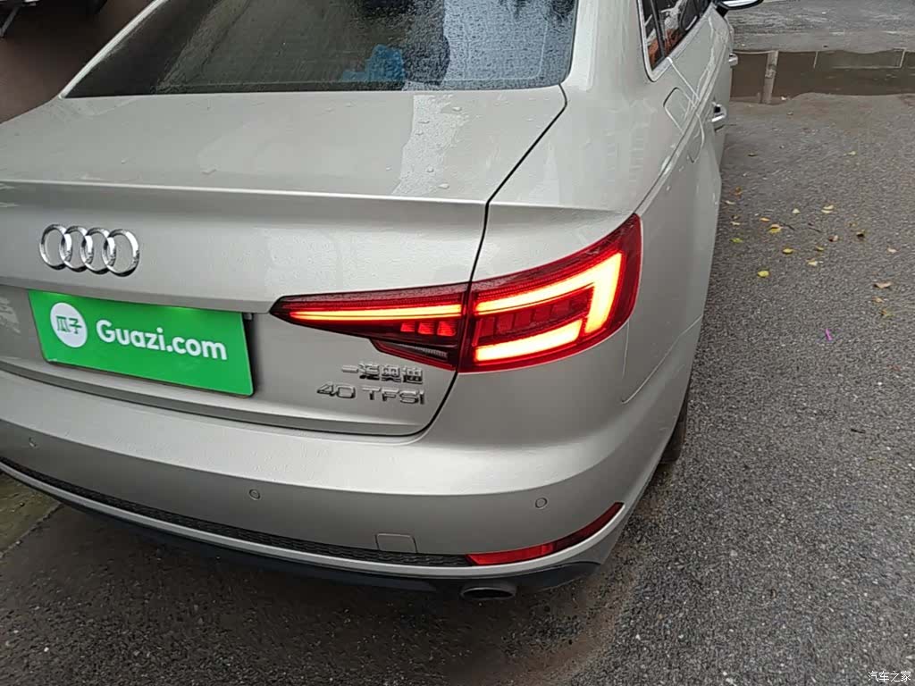 Audi A4L, 2018 8
