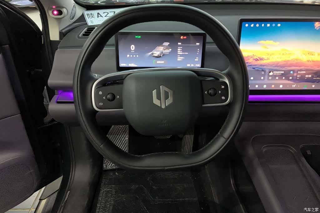 Leapmotor C16, 2024 15