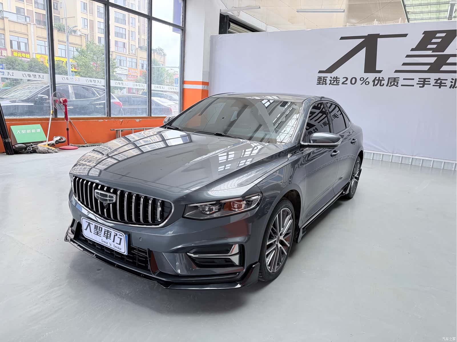 Geely Coolray, 2024 1