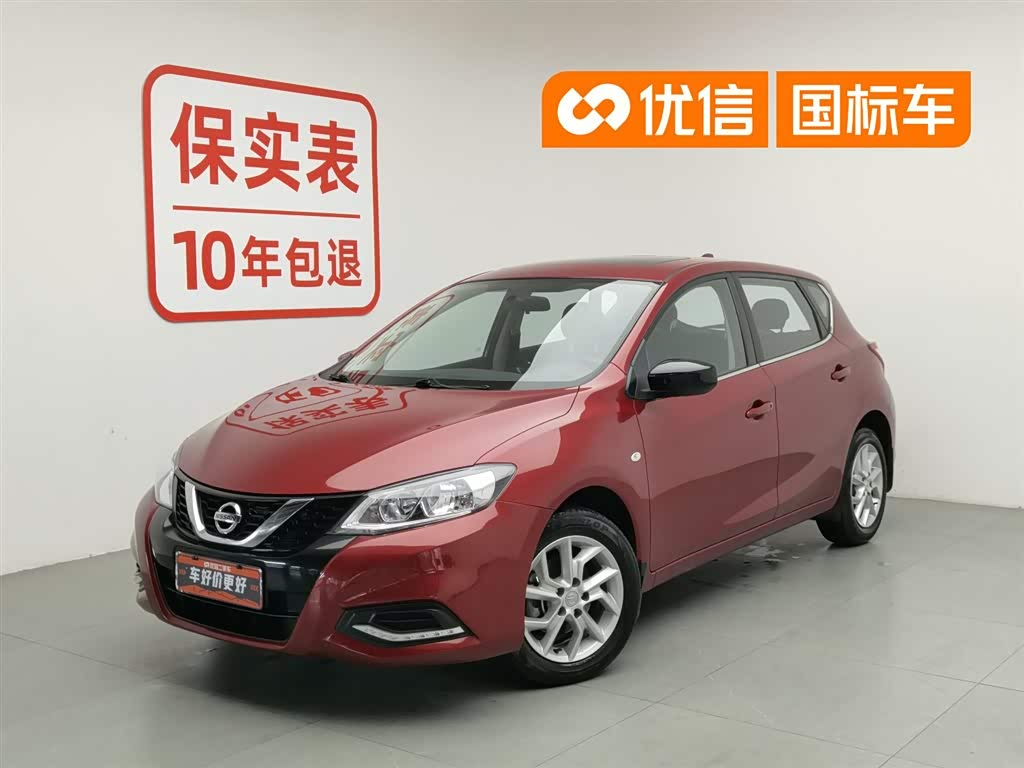 Nissan TIIDA