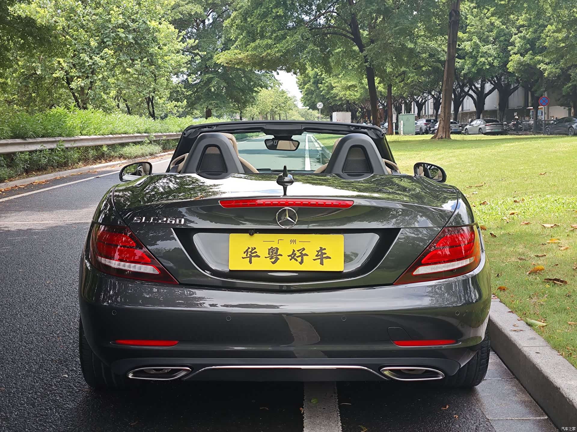 Mercedes-Benz SLC, 2020 3