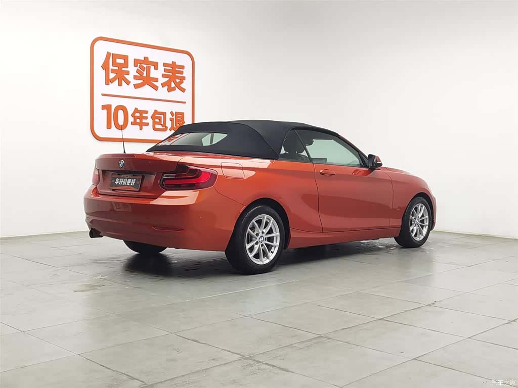 BMW 2 Series, 2017 2