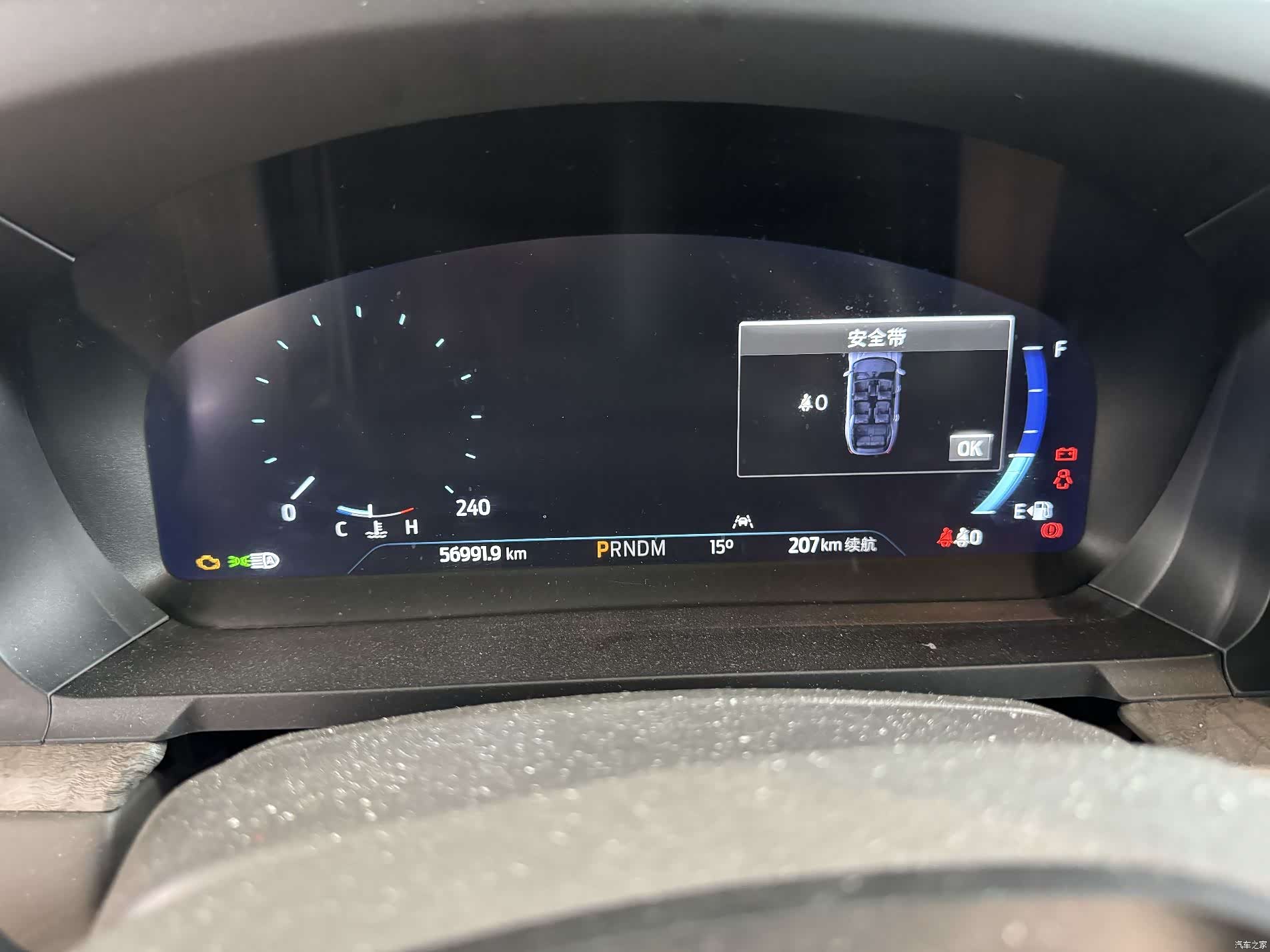 Ford Explorer, 2020 25