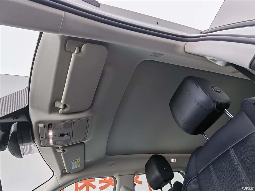 Land Rover Range Rover, 2020 14