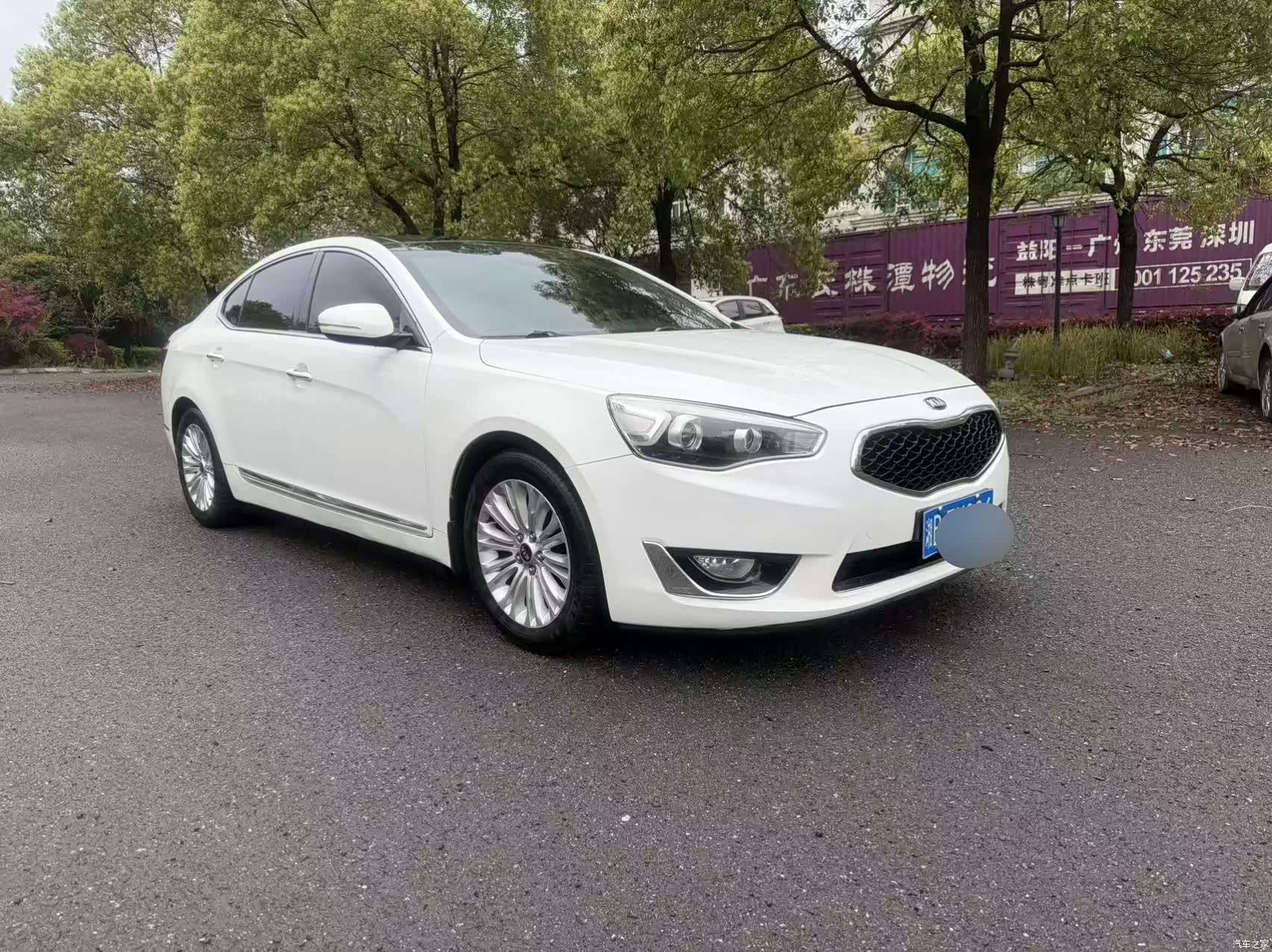 Kia IV, 2015 3