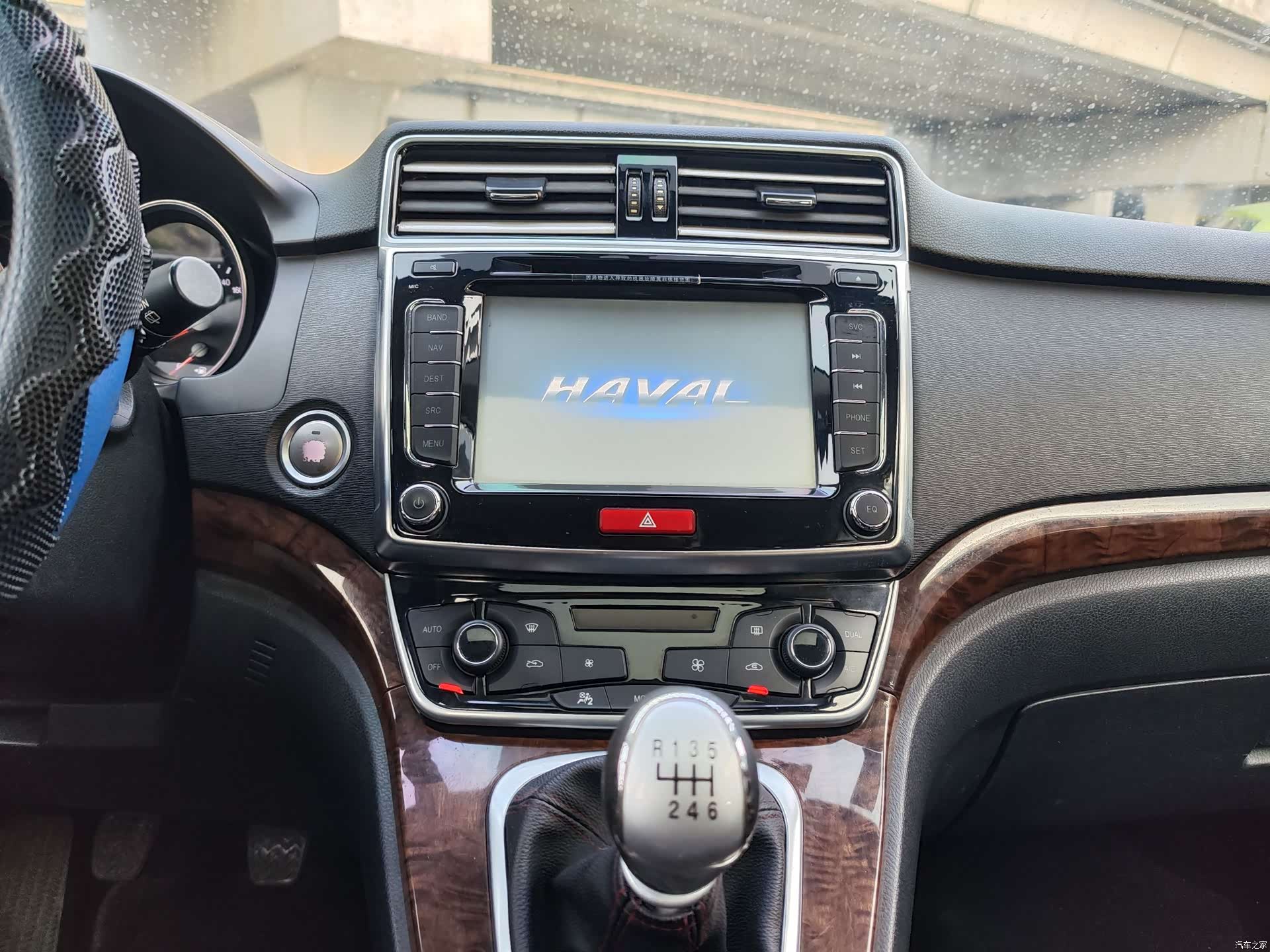 Haval H6, 2016 14