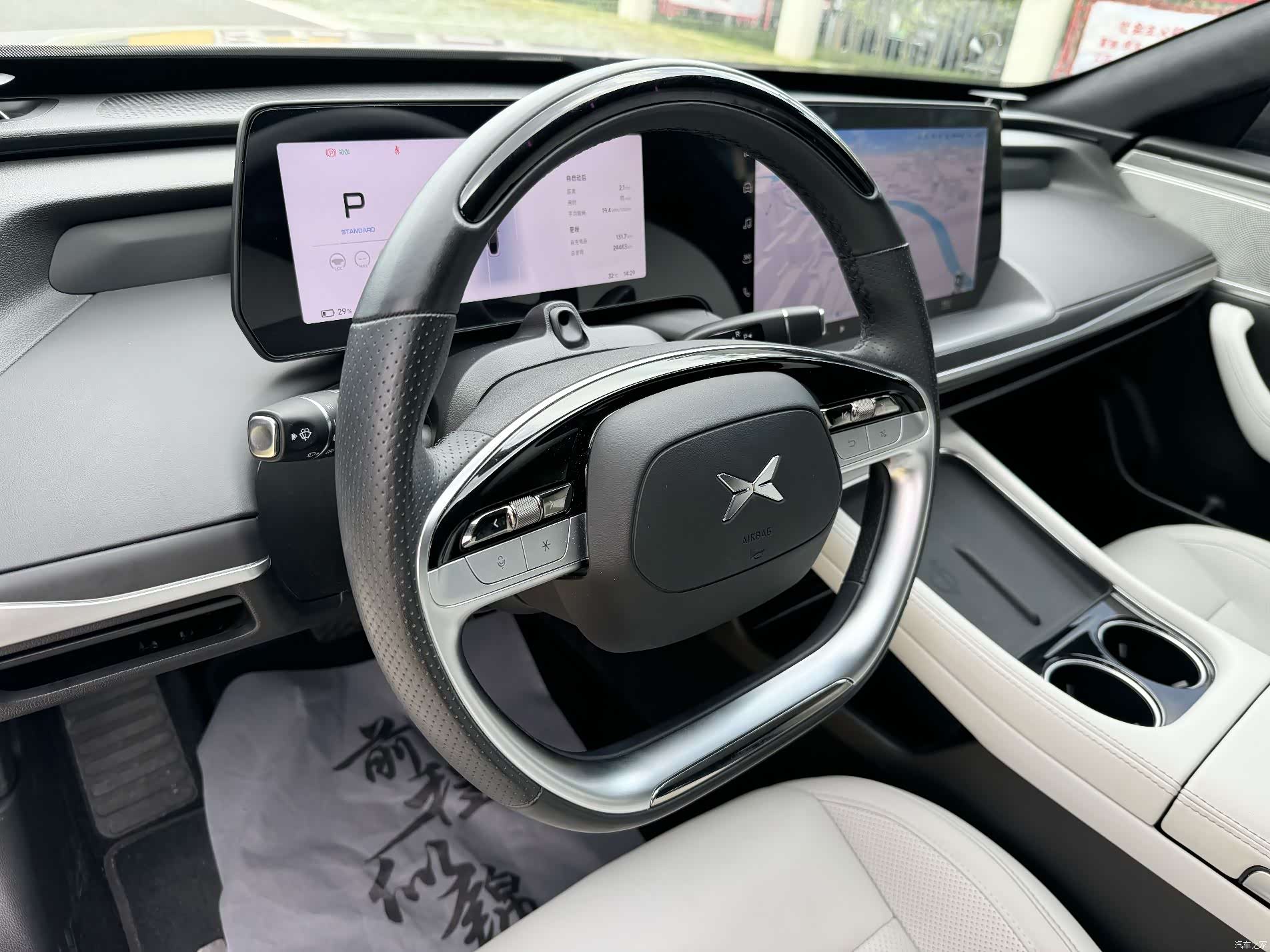 Xpeng P7, 2024 46