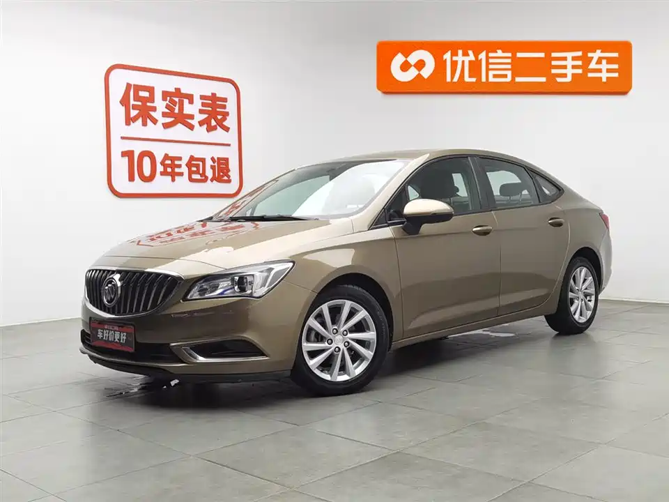 Buick Weilang