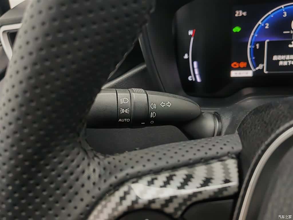 Toyota Corolla, 2023 21