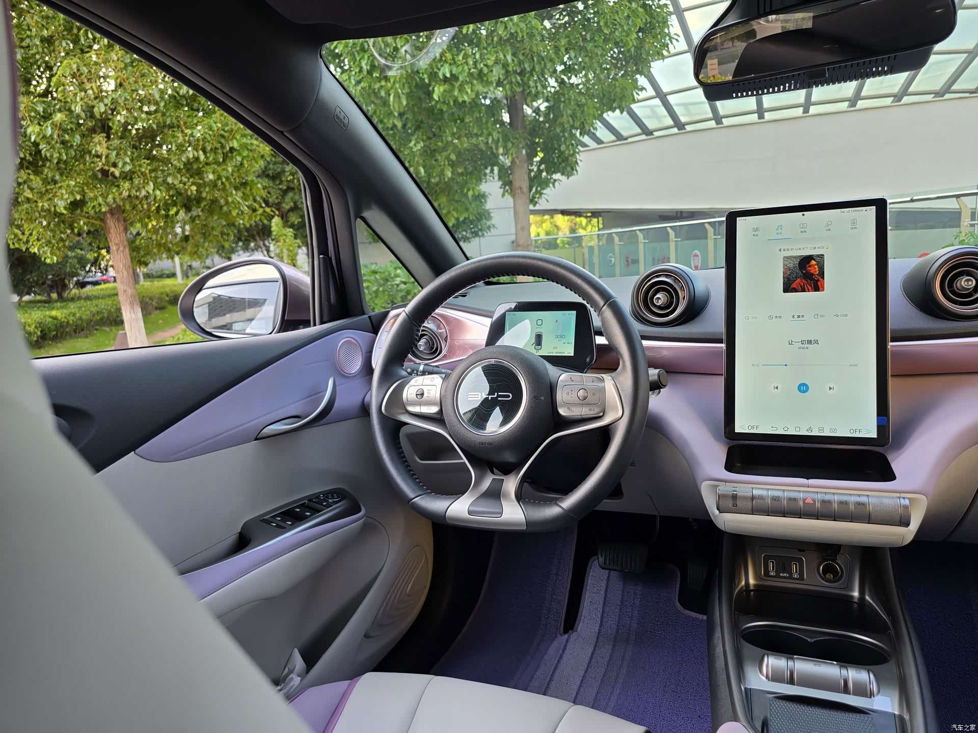 BYD Dolphin, 2022 15