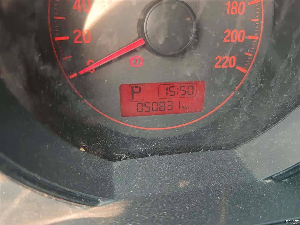 Honda Fit, 2016 все фото