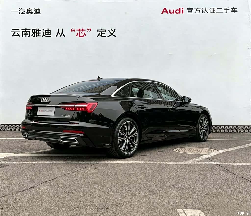 Audi A6L, 2019 4