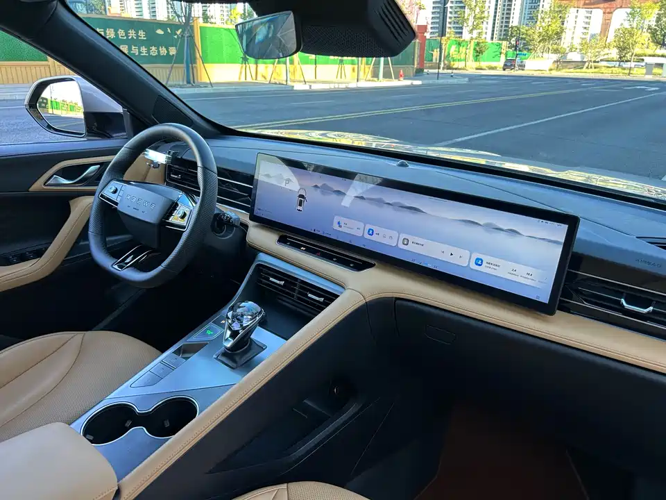 Roewe RX5 New energy