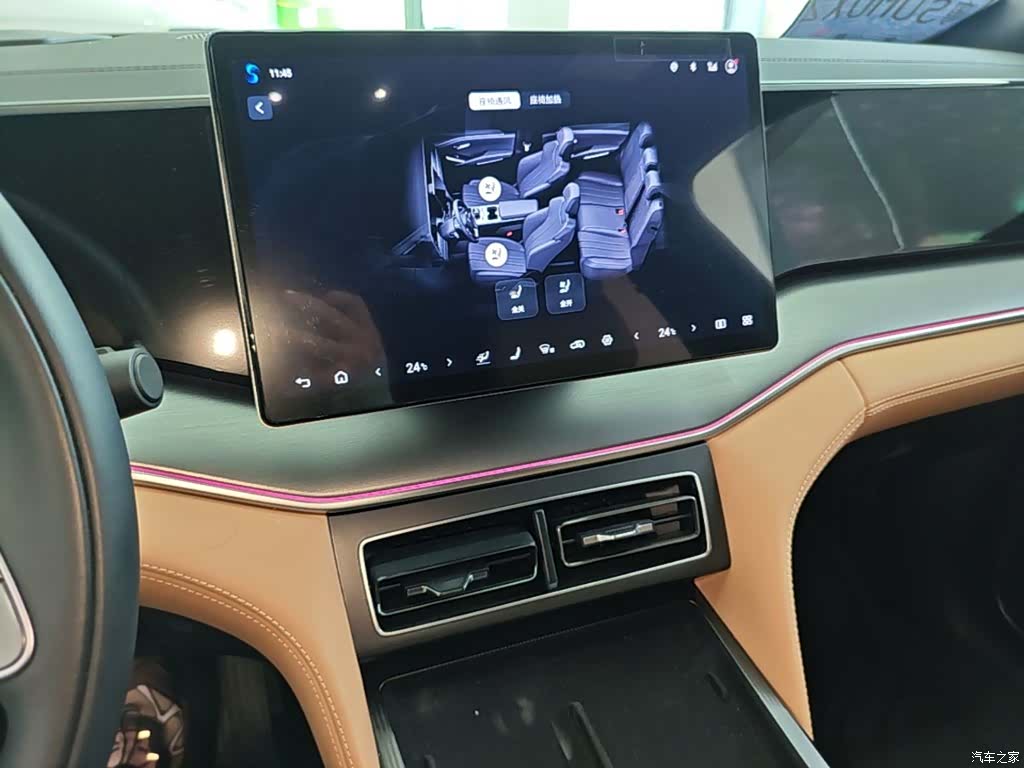 BYD Song, 2024 13