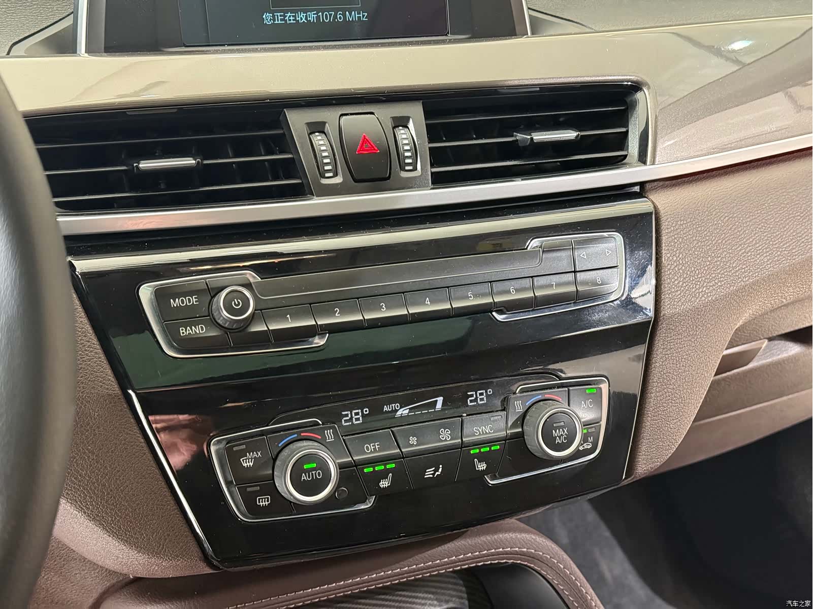 BMW X1, 2019 10