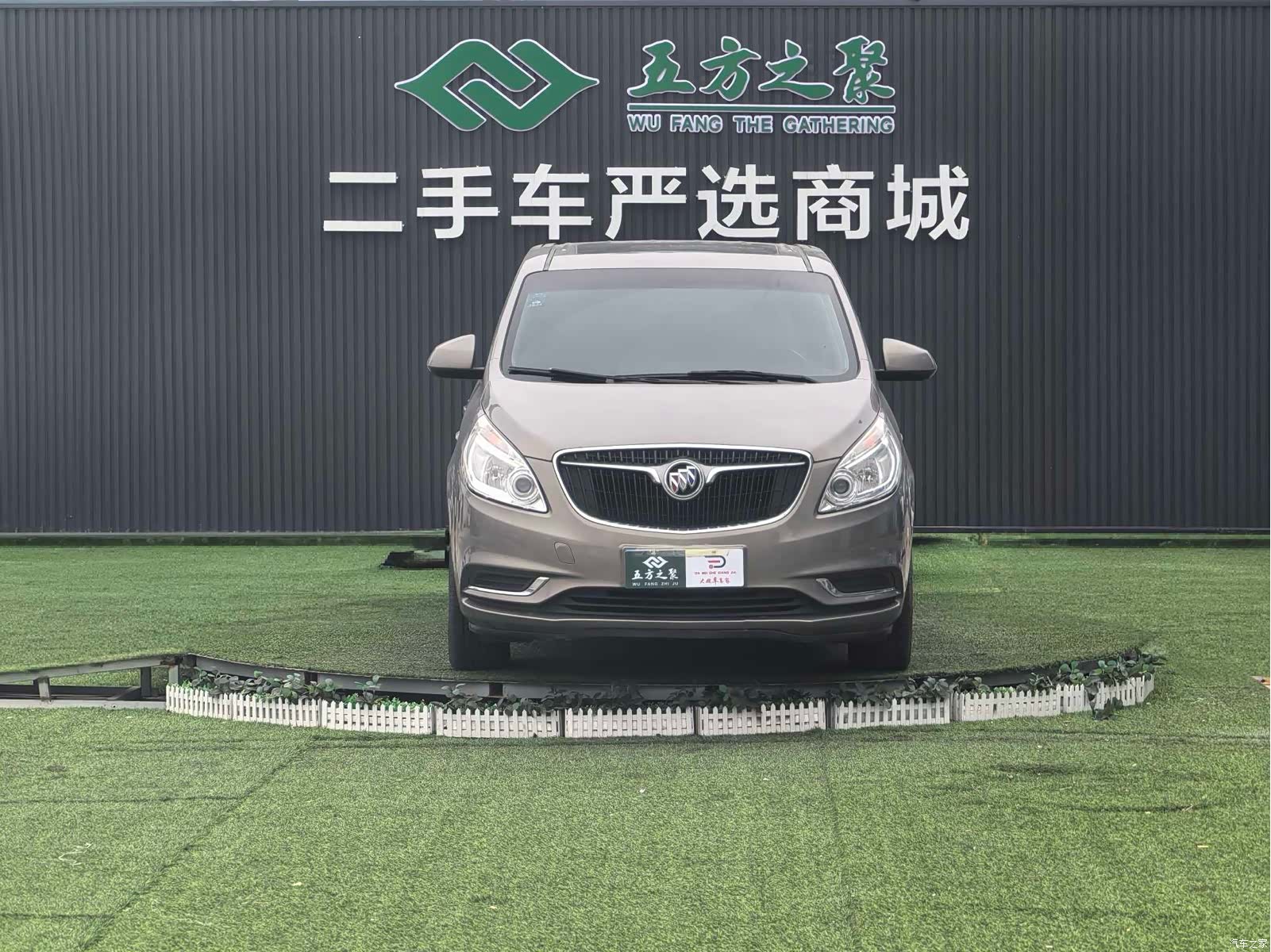 Buick GL8, 2020 2