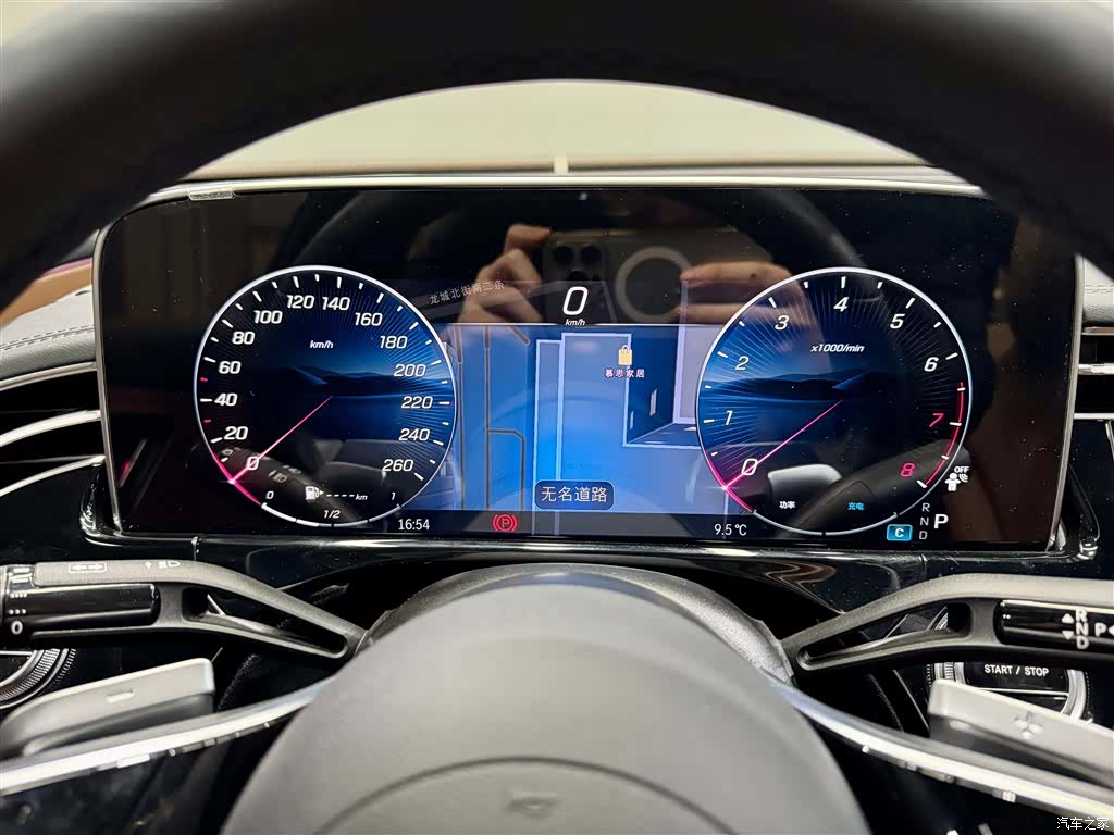 Mercedes-Benz E-Class, 2024 16