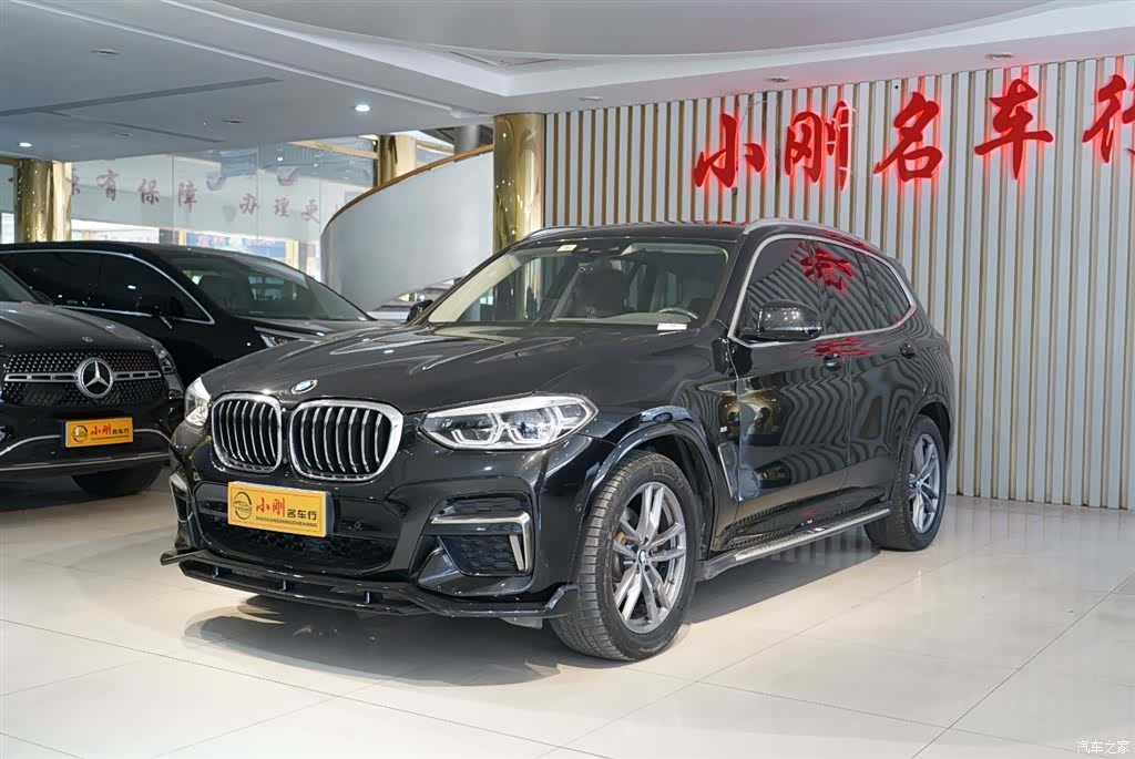 BMW X3, 2020 1