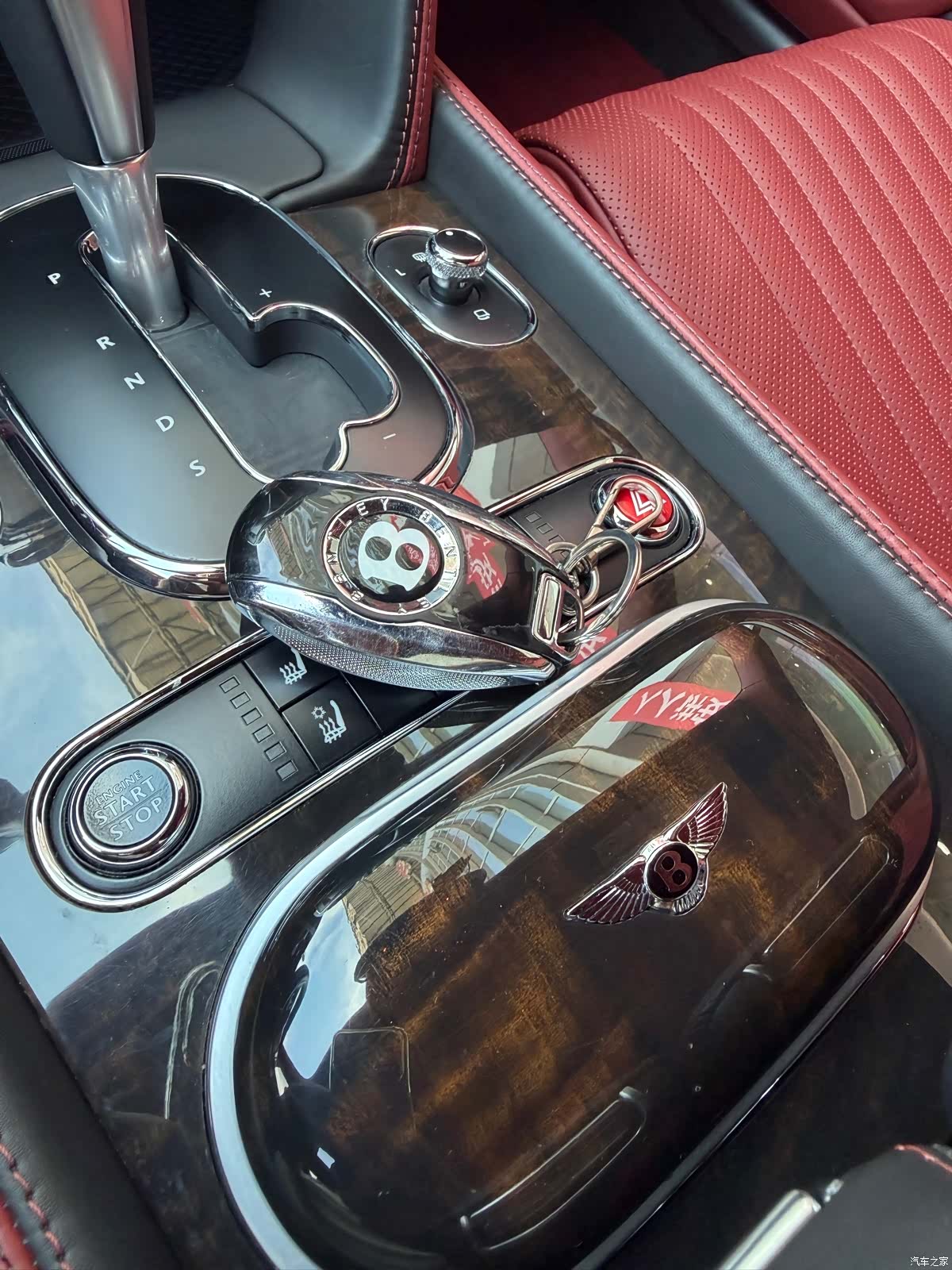 Bentley Flying Spur, 2018 9